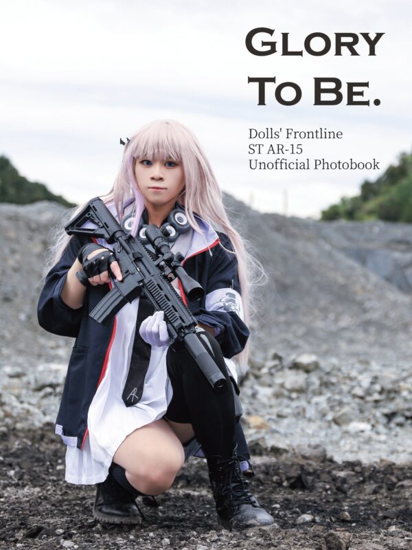 "Glory to be." - GFL ST AR-15 photobook
